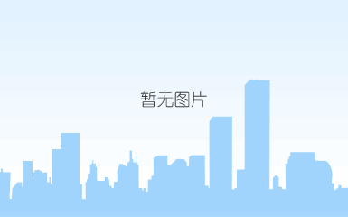 配图1.png